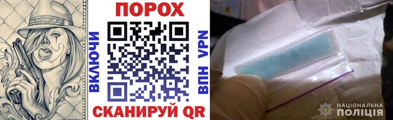 Amphetamine Premium  где купить наркоту  Тихорецк 