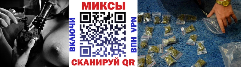 цены   Тихорецк  Бутират жидкий экстази 