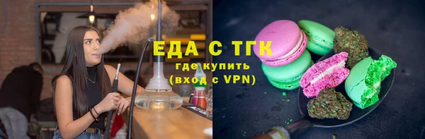 2c-b Нея