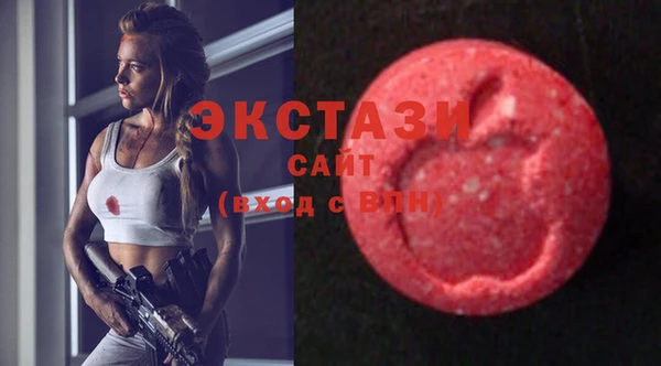 2c-b Нея