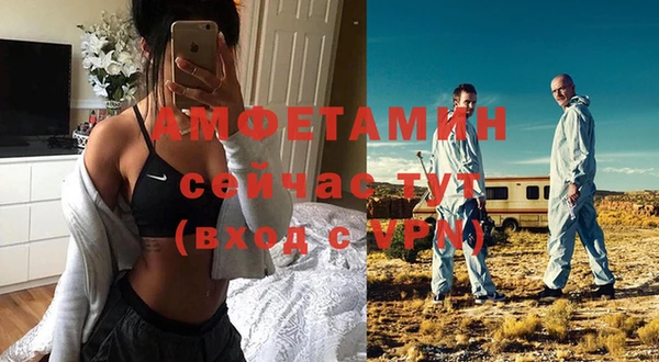 Альфа ПВП Нефтекумск