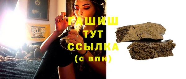Альфа ПВП Нефтекумск