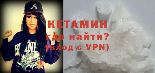 Альфа ПВП Нефтекумск