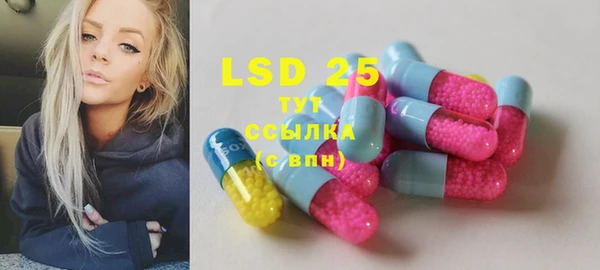 Альфа ПВП Нефтекумск