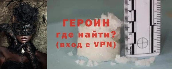 Альфа ПВП Нефтекумск