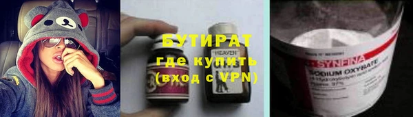 2c-b Нея
