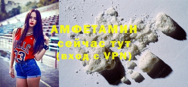 Альфа ПВП Нефтекумск