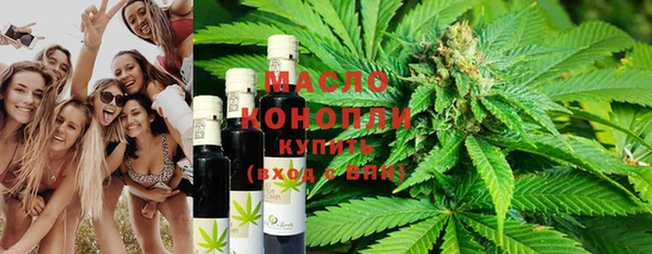 Альфа ПВП Нефтекумск