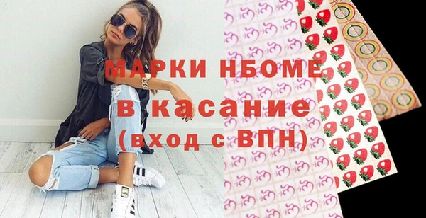 2c-b Нея