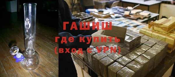 каннабис Новодвинск