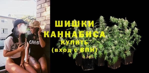 первитин Новокубанск