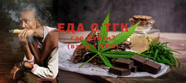 Альфа ПВП Нефтекумск
