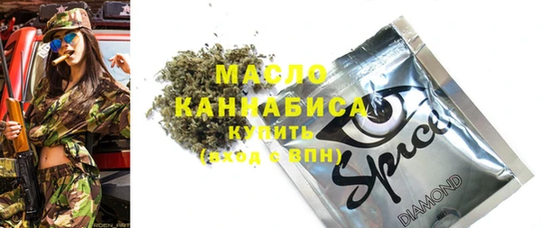 каннабис Новодвинск